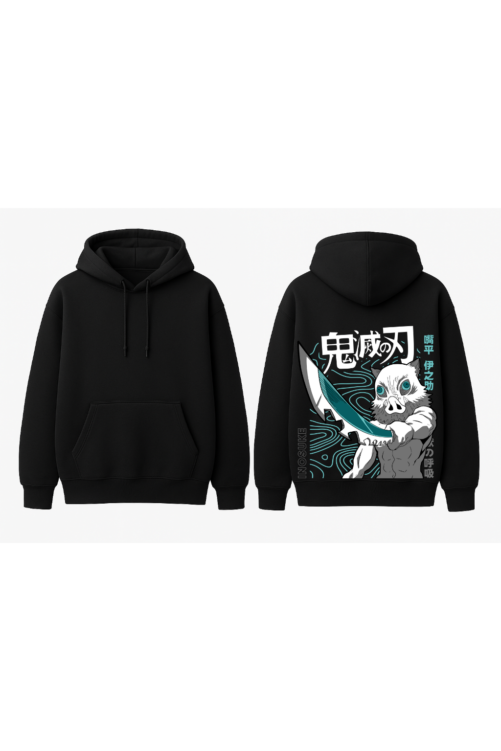 Demon Slayer Inosuke "Beast Breathing" Oversized Hoodie | Boar Mask Fleece