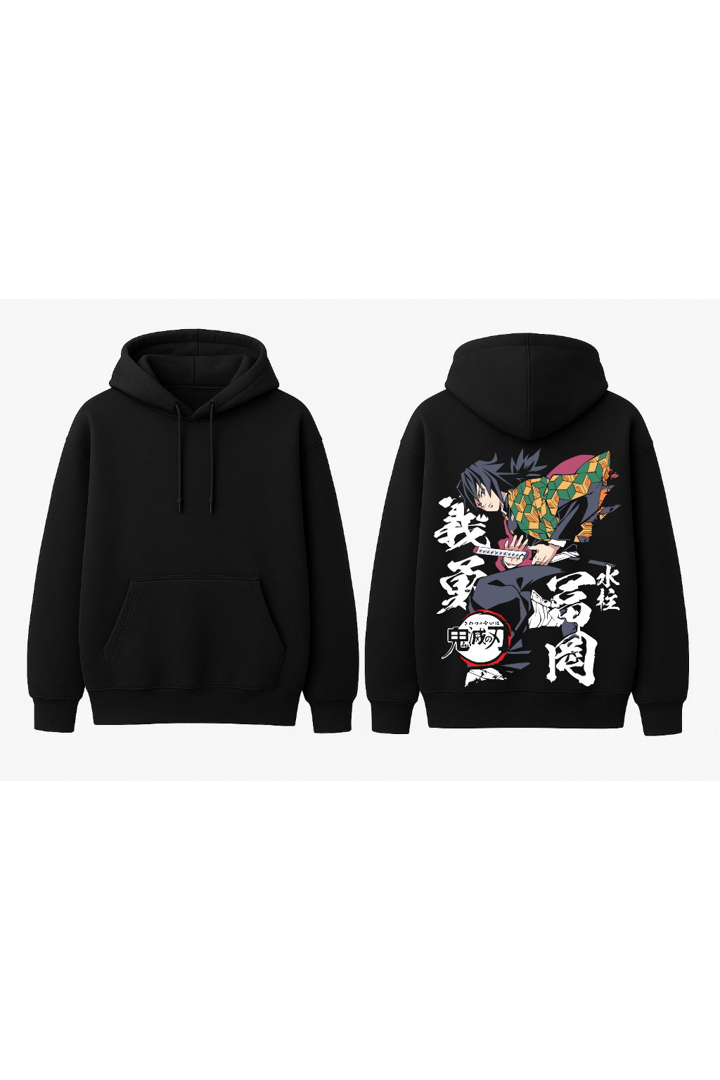 Demon Slayer Giyu Tomioka Water Hashira Oversized Hoodie | Kanji Graphic Fleece
