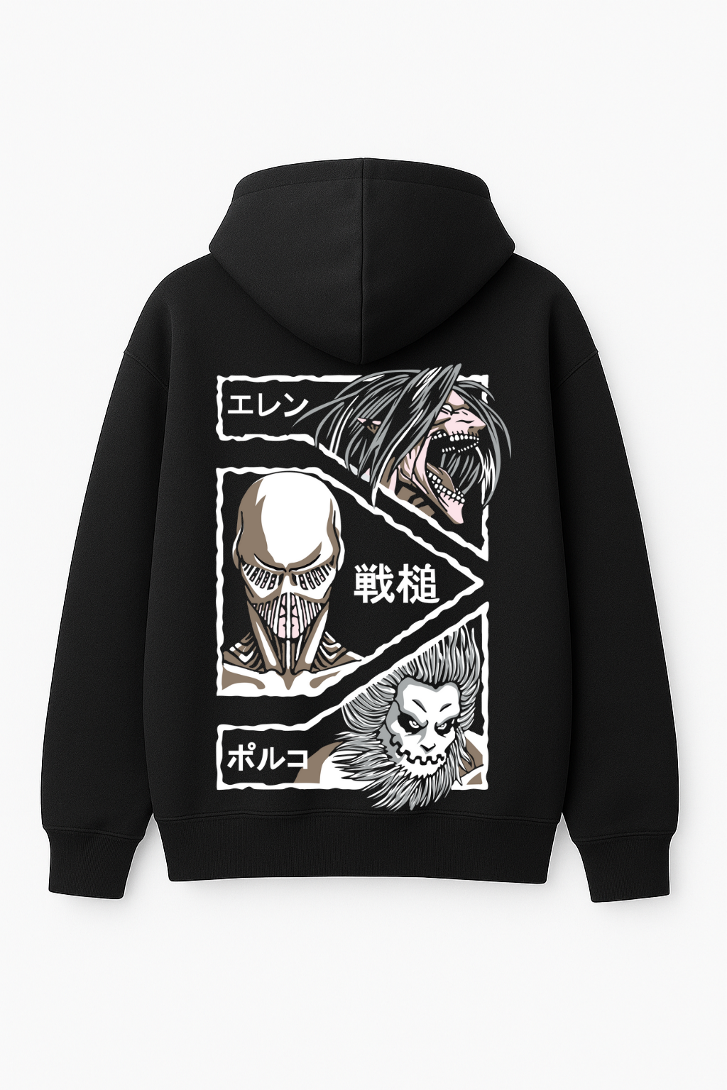 Attack on Titan Shingeki no Kyojin Titans Oversized Hoodie | Eren Jaw War Hammer Fleece