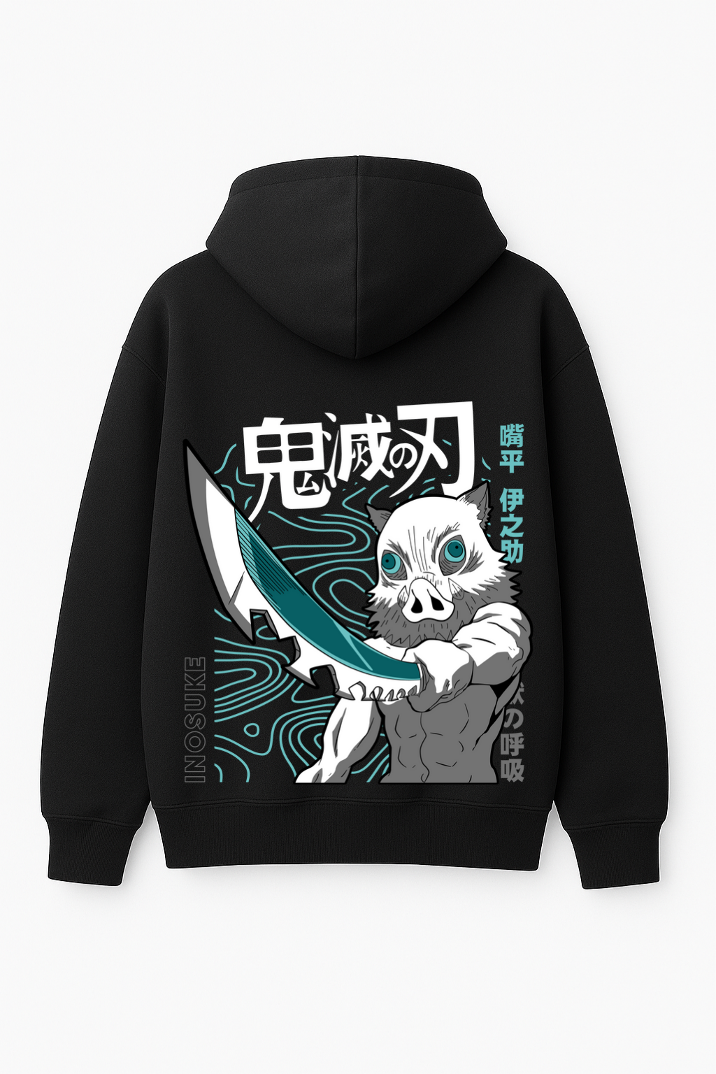 Demon Slayer Inosuke "Beast Breathing" Oversized Hoodie | Boar Mask Fleece